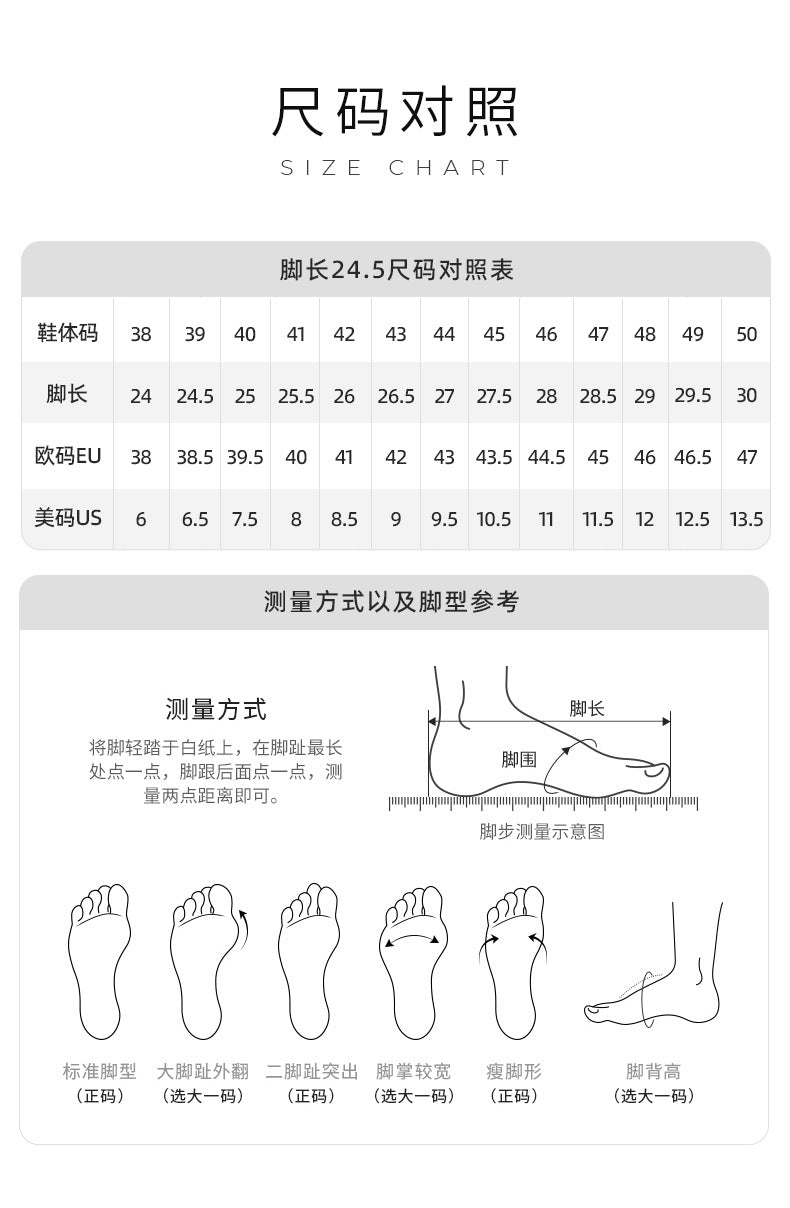 Cross-Border Men's British Trendy Fashion Retro Carved Leather Shoes LADYLYS