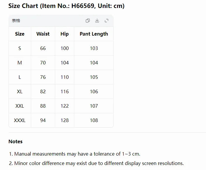 Women's Velvet High-Waist Straight-Leg Trousers