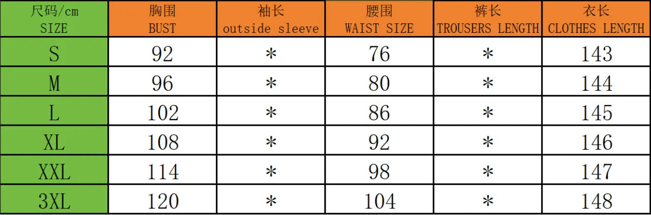 Summer Fashion Solid Chiffon Dress Elegant Off Shoulder Strap Bat Sleeve High Waist Long Dress Women Wedding Guest Outfits LADYLYS