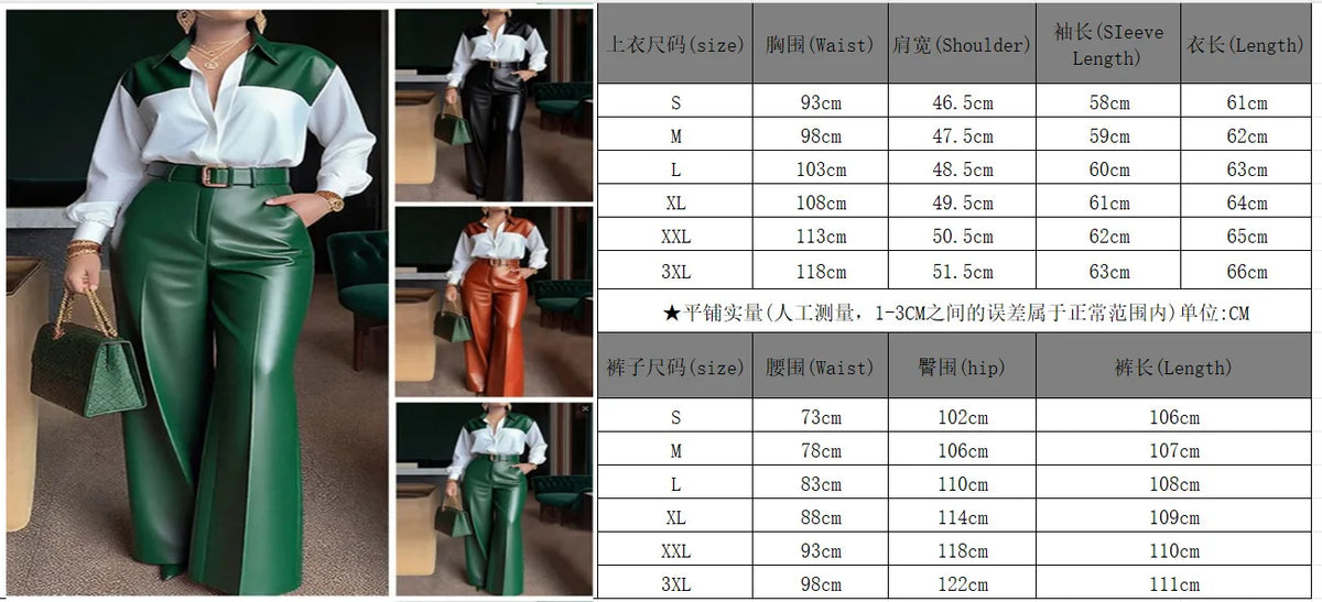 Women's 2-Piece Set: Long Sleeve Shirt and Wide-Leg Faux Leather Trousers