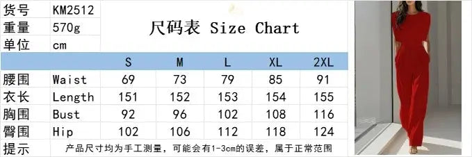 Elegant High Waisted Jumpsuit New Women's Fashion Queen Style LADYLYS