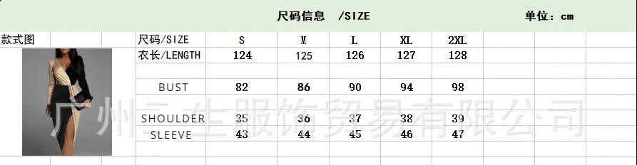 Temperament and ankle two-color black and gold ethnic style high waist solid color temperament dress long sleeve waist dress LADYLYS