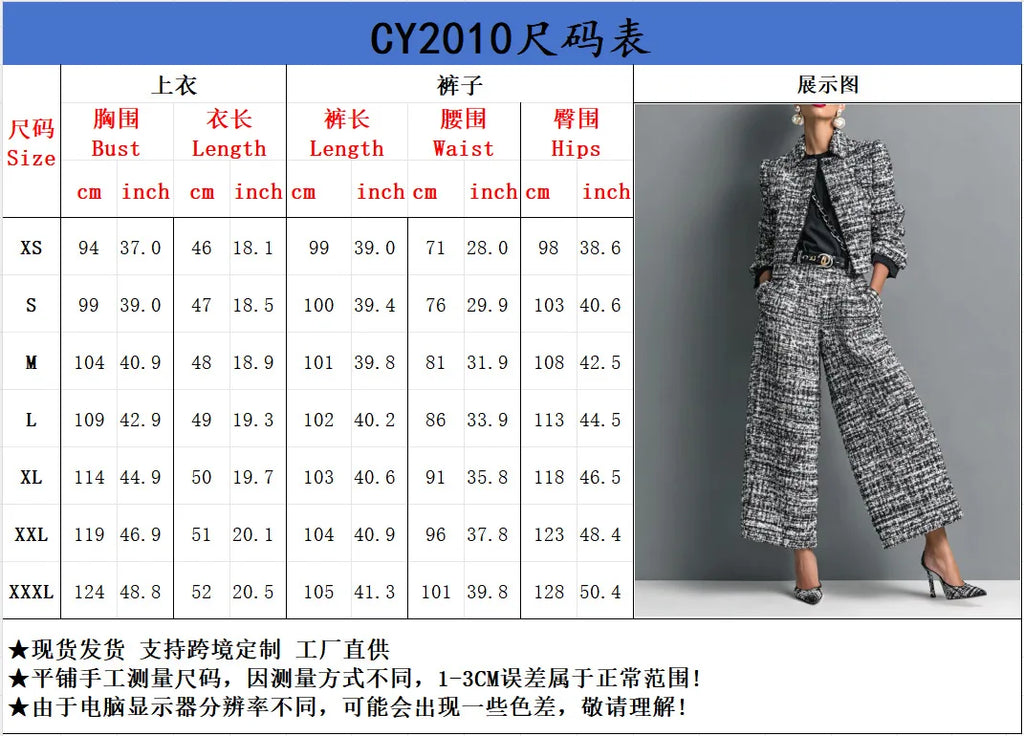Women's 2-Piece Tie-Dye Set – Long Sleeve Short Jacket & Wide-Leg Pants
