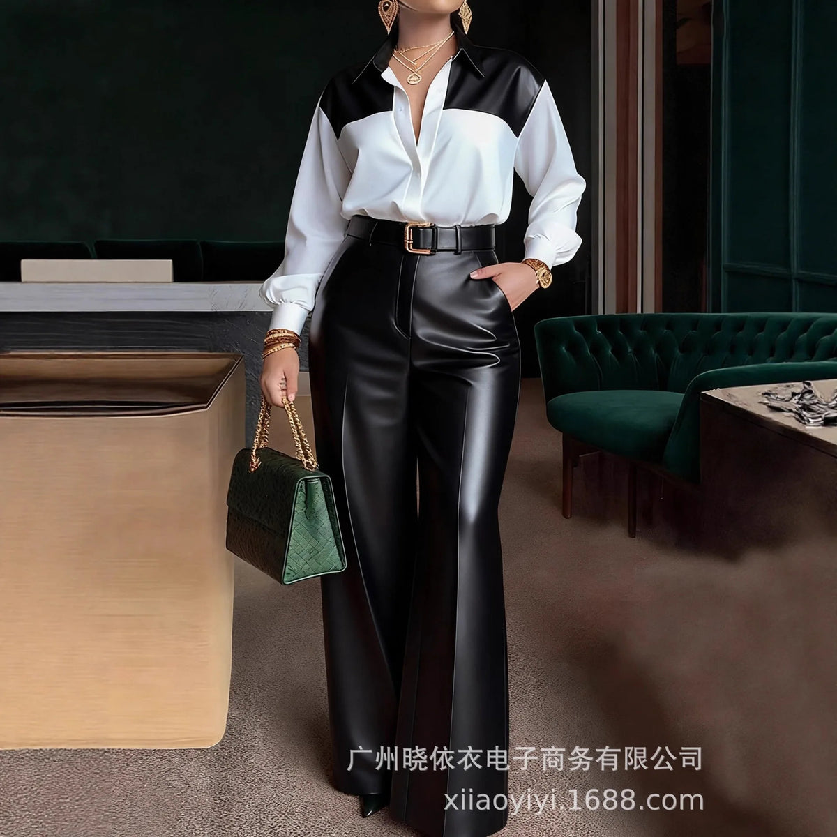 Women's 2-Piece Set: Long Sleeve Shirt and Wide-Leg Faux Leather Trousers